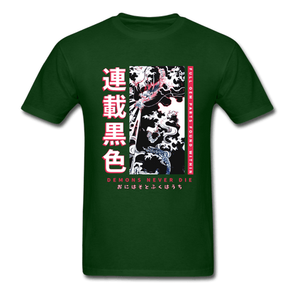 Demons Never Die T-Shirt - forest green