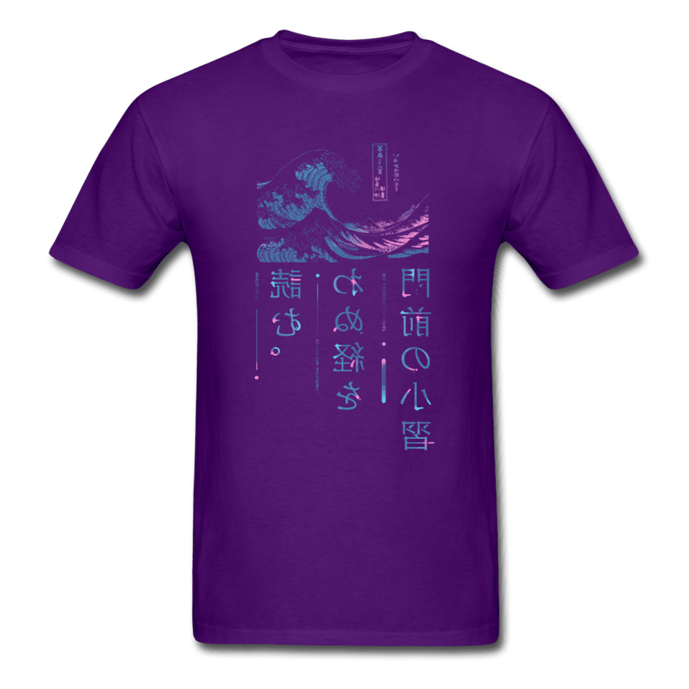 The Great Wave T-Shirt - purple