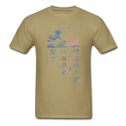 The Great Wave T-Shirt - khaki