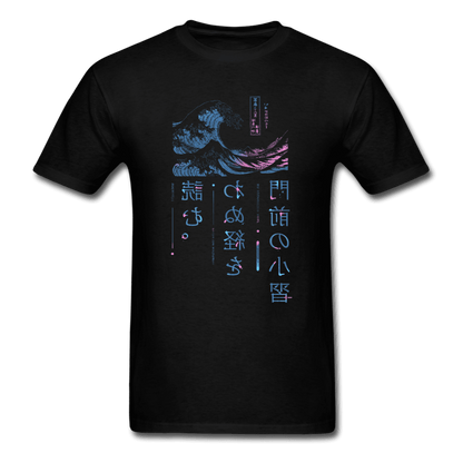 The Great Wave T-Shirt - black