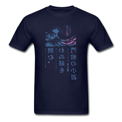 The Great Wave T-Shirt - navy