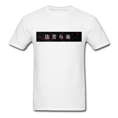 Zen Supreme T-Shirt - white