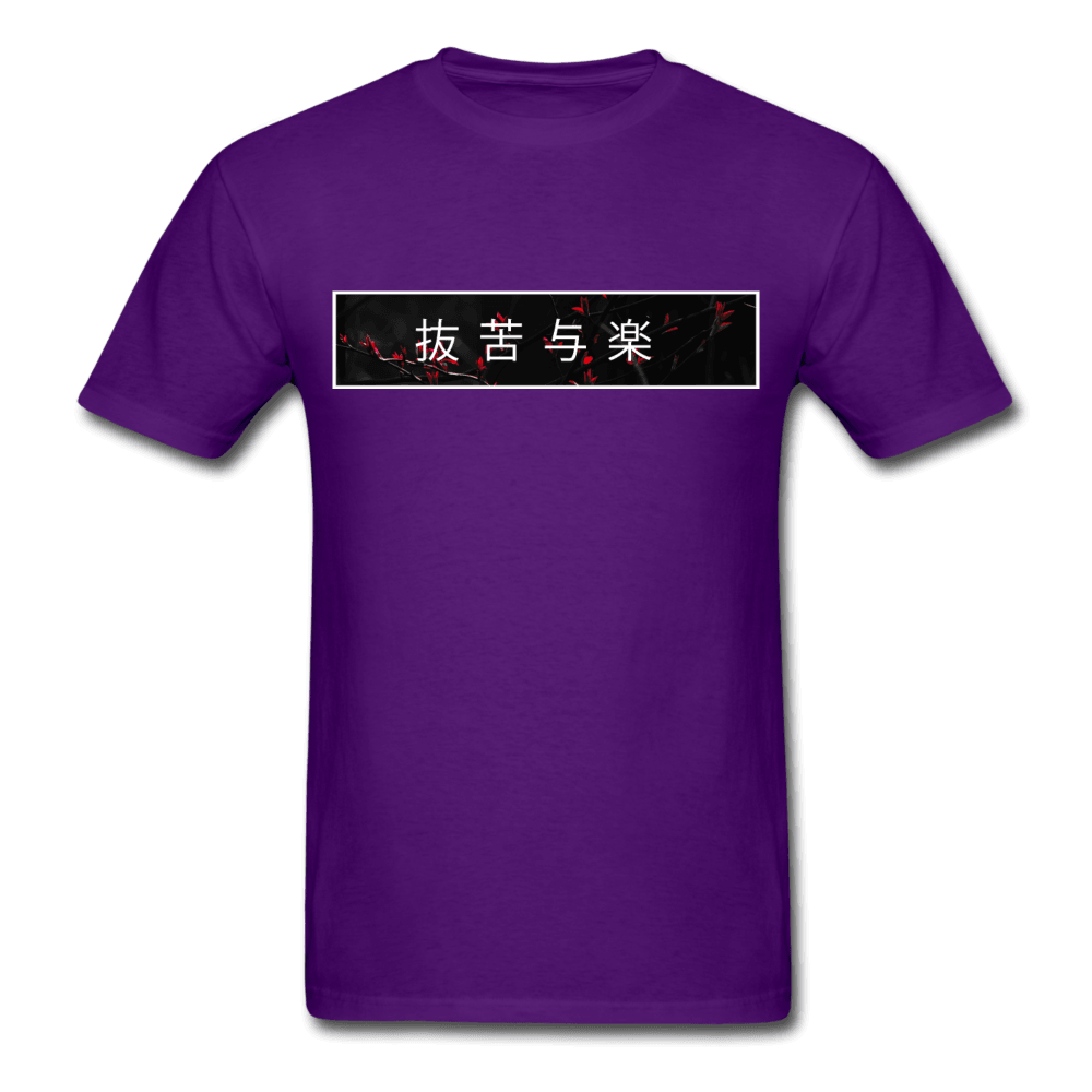 Zen Supreme T-Shirt - purple