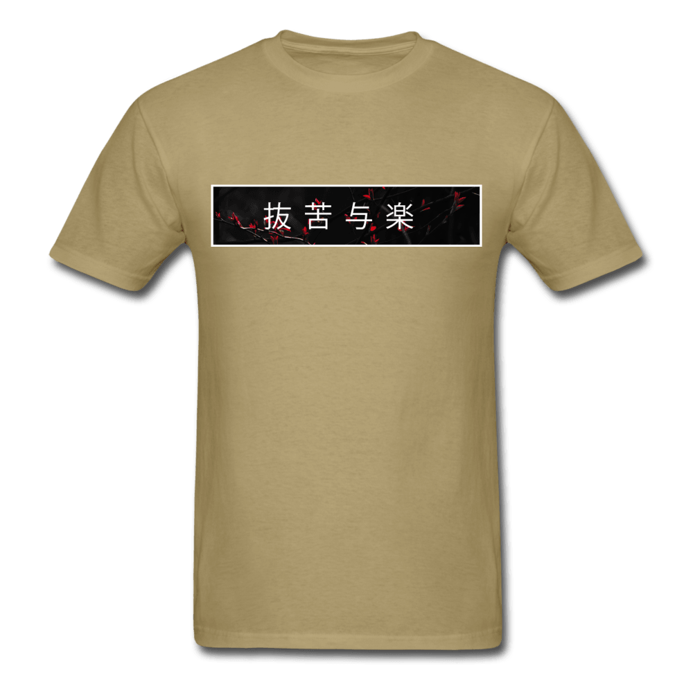 Zen Supreme T-Shirt - khaki