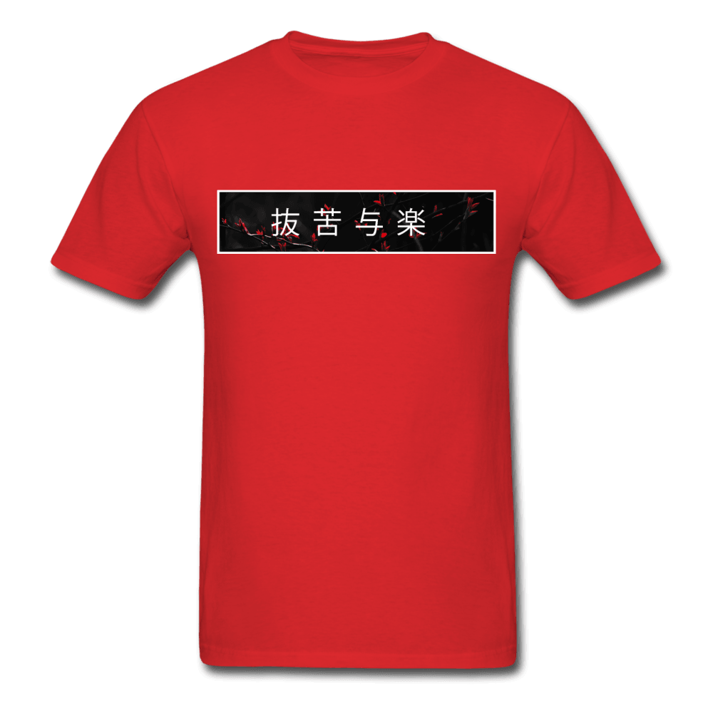 Zen Supreme T-Shirt - red