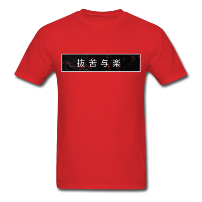 Zen Supreme T-Shirt - red