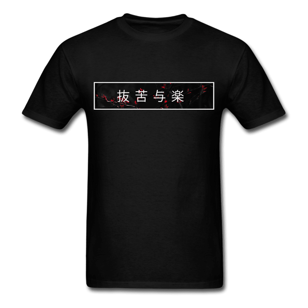 Zen Supreme T-Shirt - black