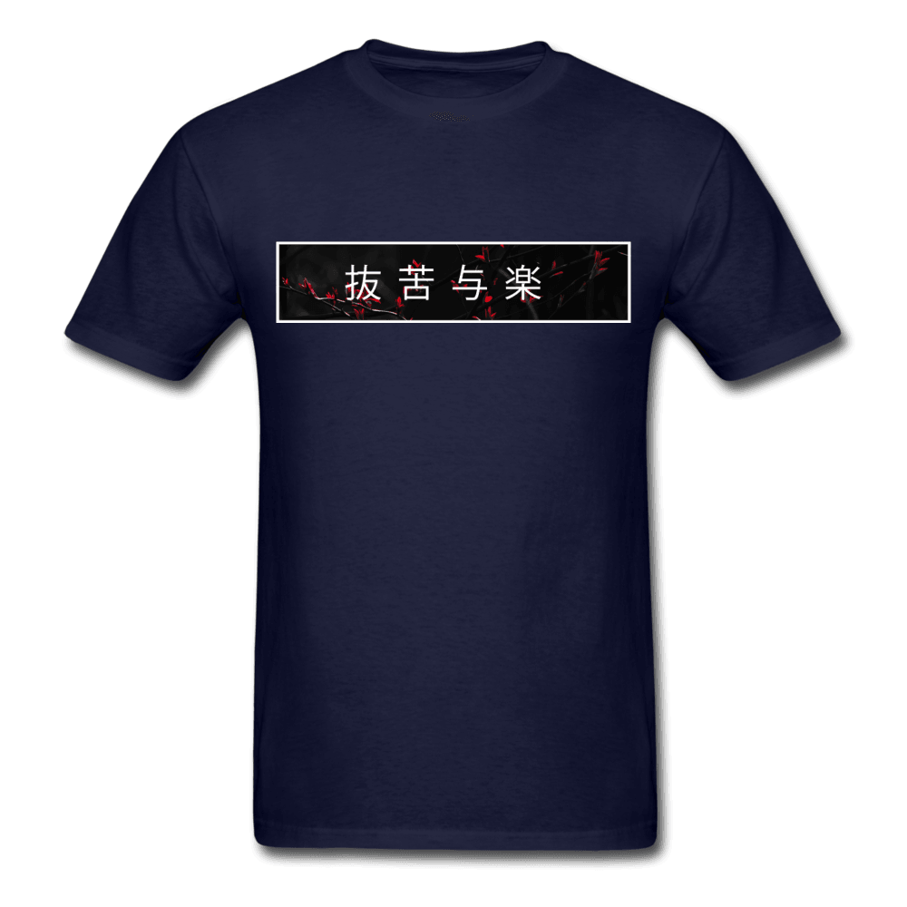 Zen Supreme T-Shirt - navy