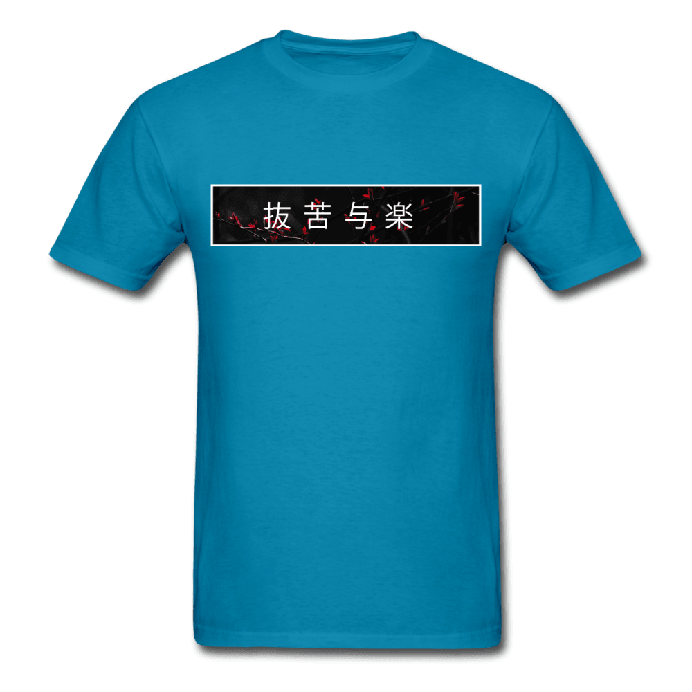 Zen Supreme T-Shirt - turquoise