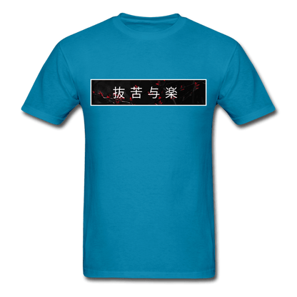 Zen Supreme T-Shirt - turquoise