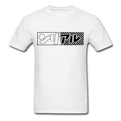 Tokyo Danger T-Shirt - white