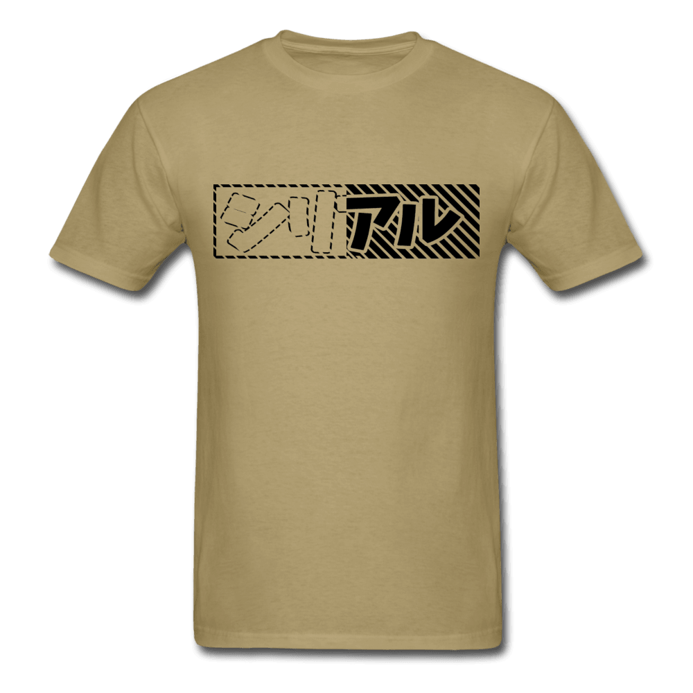 Tokyo Danger T-Shirt - khaki