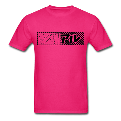 Tokyo Danger T-Shirt - fuchsia