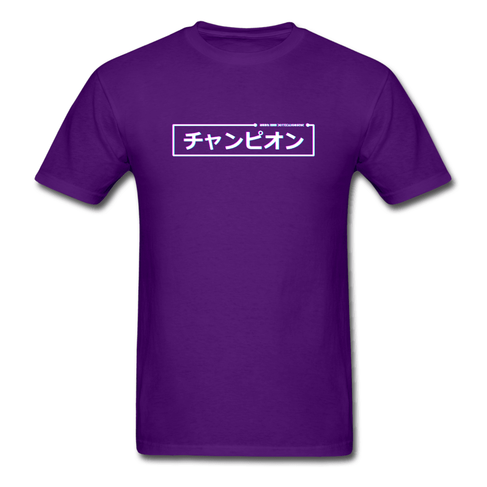 Champion T-Shirt - purple