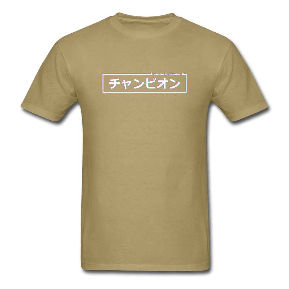 Champion T-Shirt - khaki