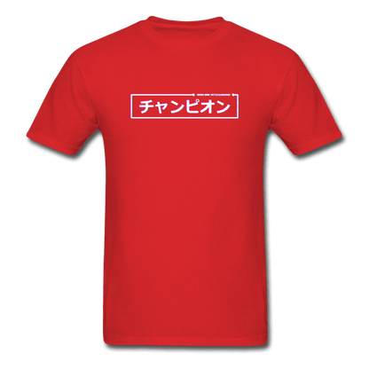 Champion T-Shirt - red