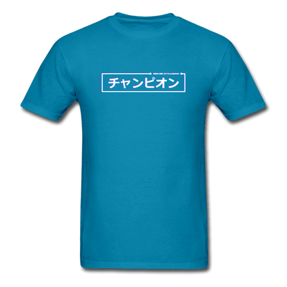 Champion T-Shirt - turquoise