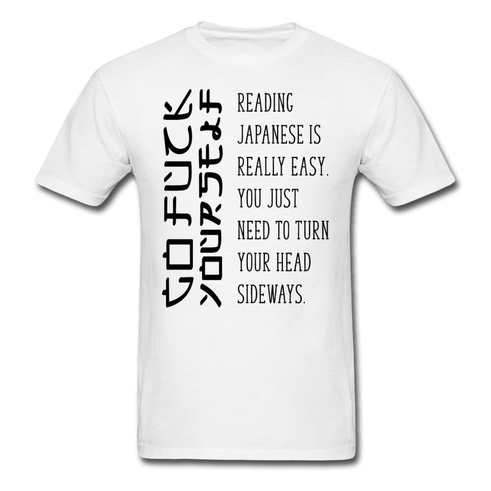 Reading Japanese T-Shirt - white