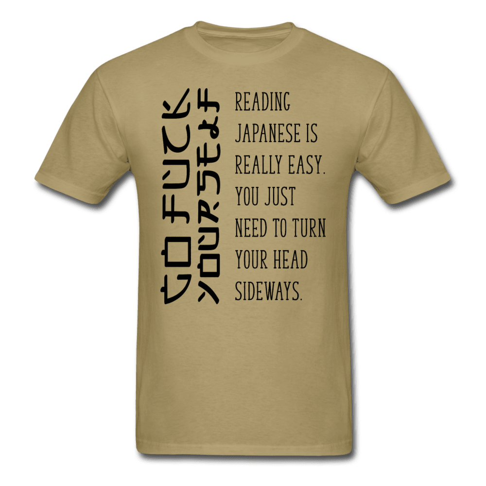 Reading Japanese T-Shirt - khaki