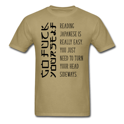 Reading Japanese T-Shirt - khaki