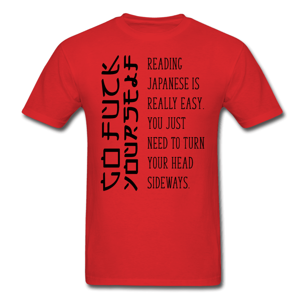 Reading Japanese T-Shirt - red