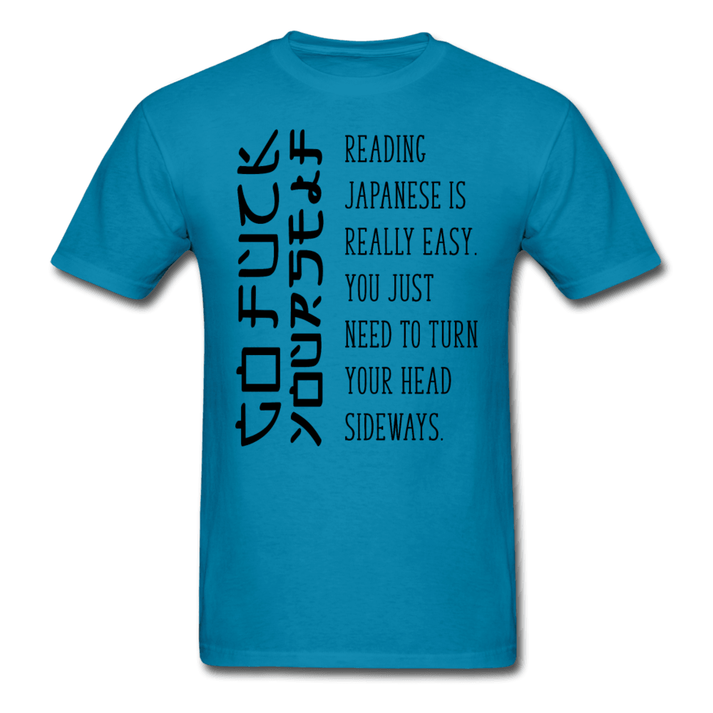 Reading Japanese T-Shirt - turquoise