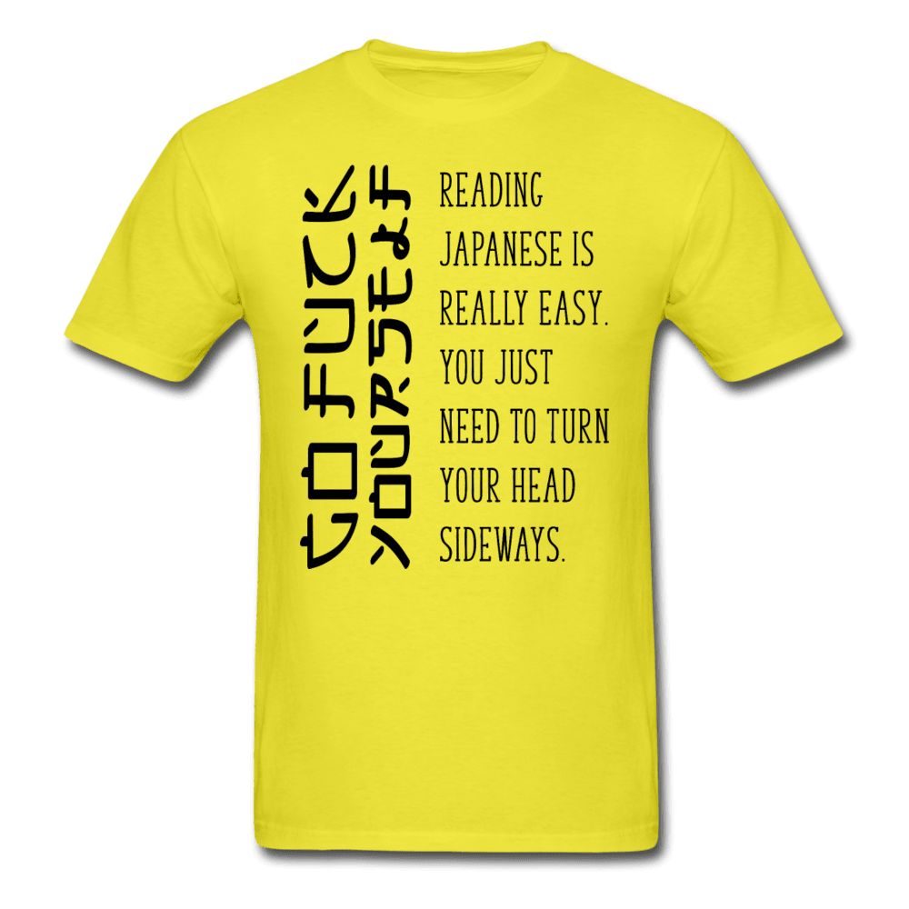 Reading Japanese T-Shirt - yellow