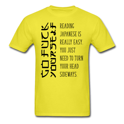 Reading Japanese T-Shirt - yellow