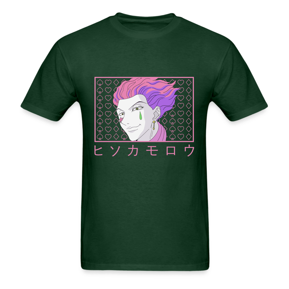 Fan Art T-Shirt - forest green