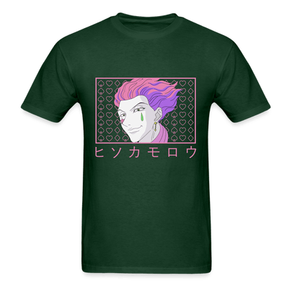 Fan Art T-Shirt - forest green