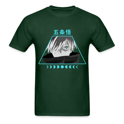 Blue Eye T-Shirt - forest green