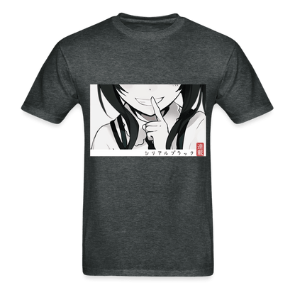 Mischievous Smile T-Shirt - deep heather