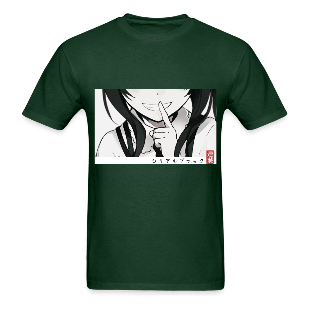 Mischievous Smile T-Shirt - forest green