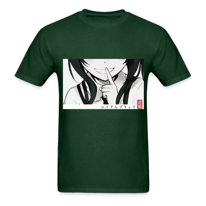 Mischievous Smile T-Shirt - forest green