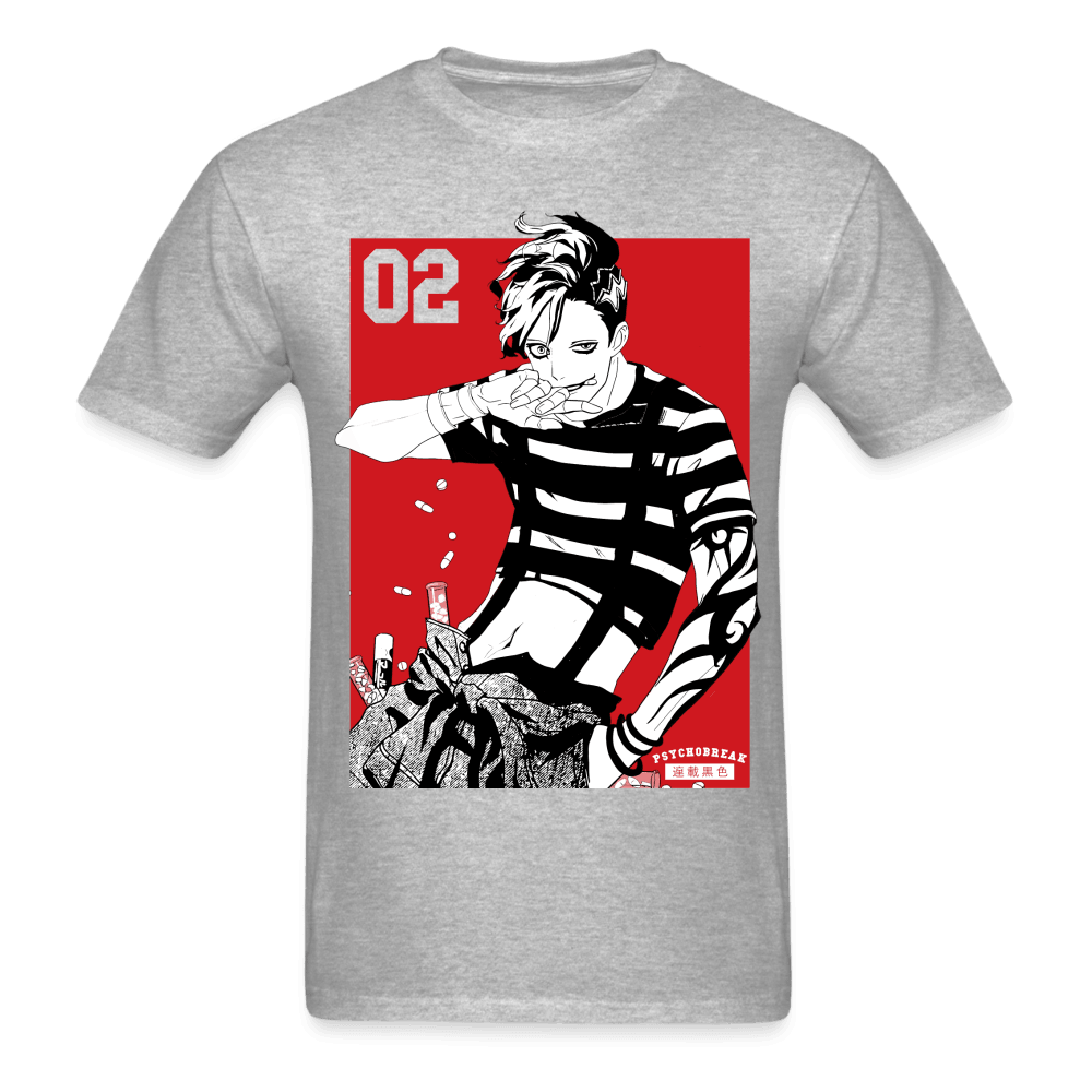 Iconic 02 T-Shirt - heather gray