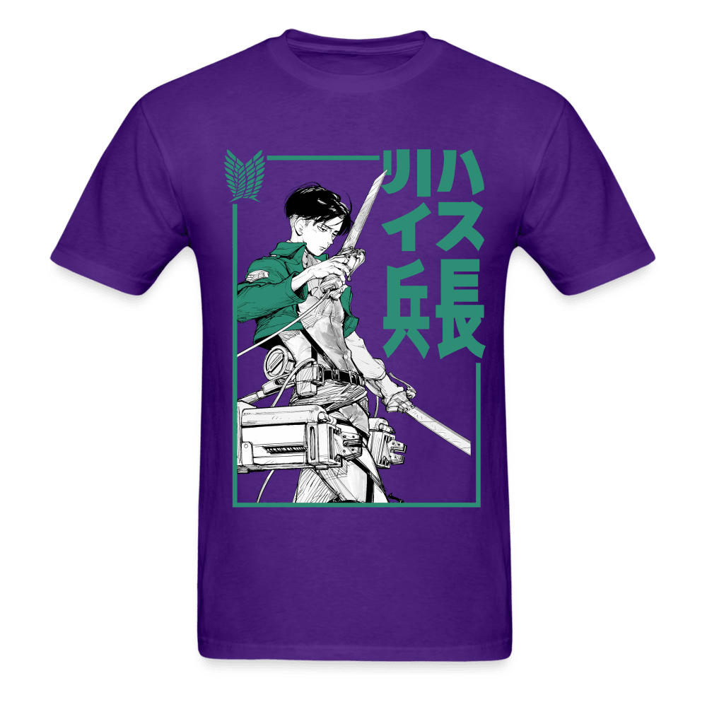 Fan Art T-Shirt - purple