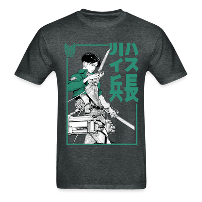 Fan Art T-Shirt - deep heather