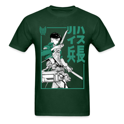 Fan Art T-Shirt - forest green