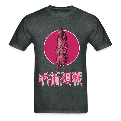 Fan Art T-Shirt - deep heather