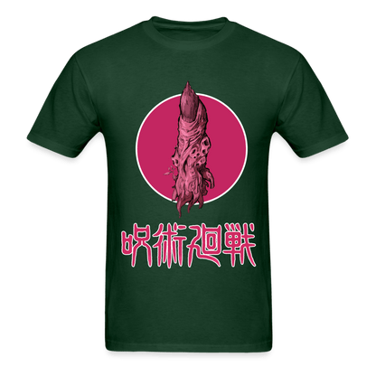 Fan Art T-Shirt - forest green