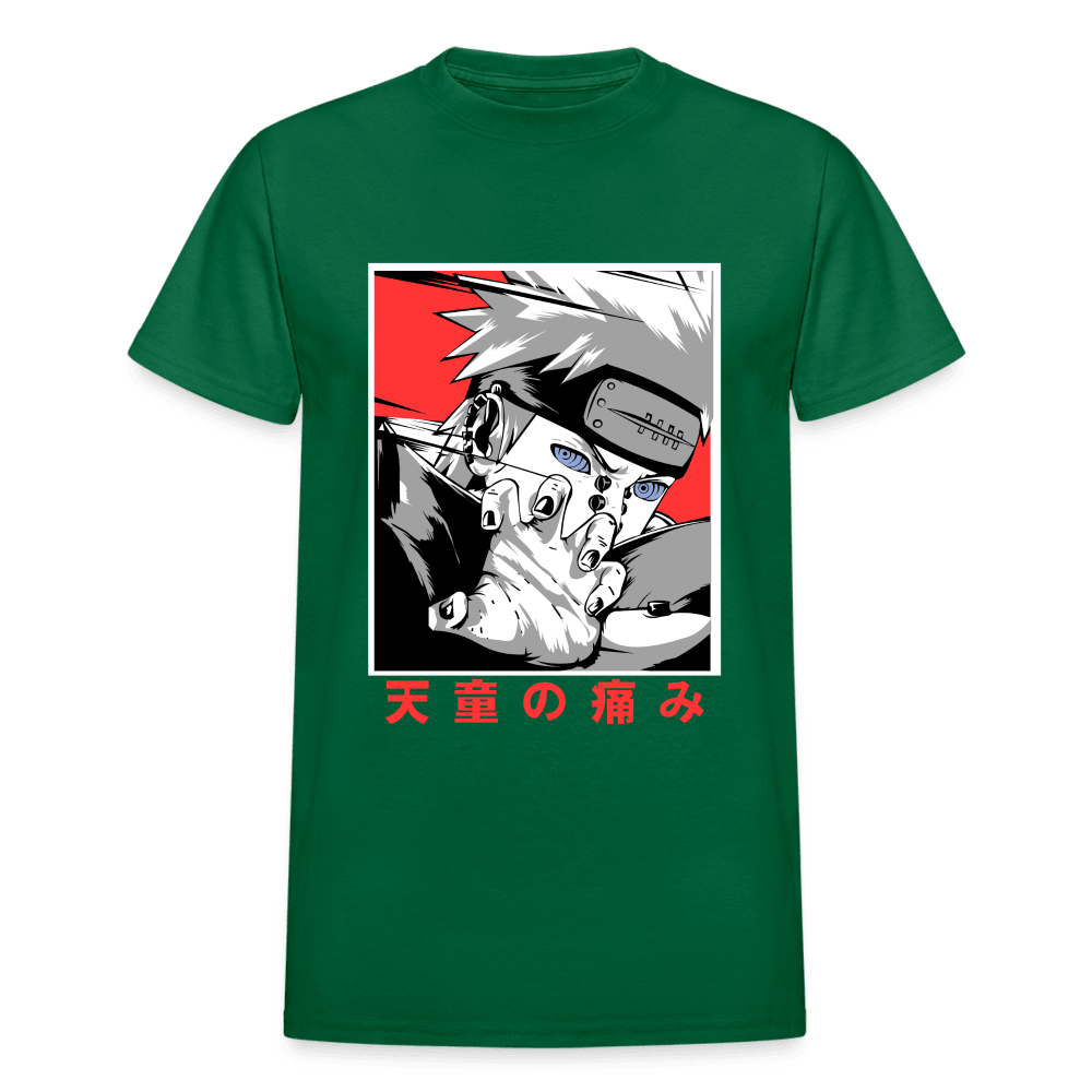 Gildan Ultra Cotton Adult T-Shirt - bottlegreen