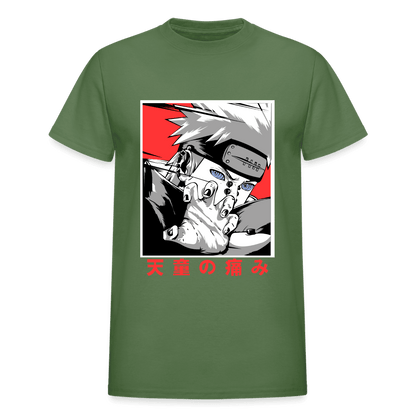 Gildan Ultra Cotton Adult T-Shirt - military green