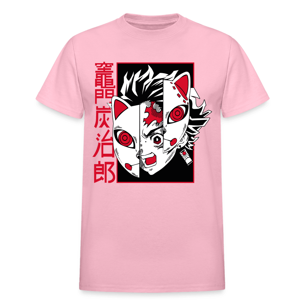 Gildan Ultra Cotton Adult T-Shirt - light pink