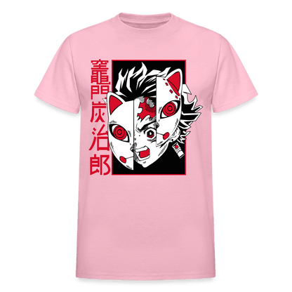 Gildan Ultra Cotton Adult T-Shirt - light pink