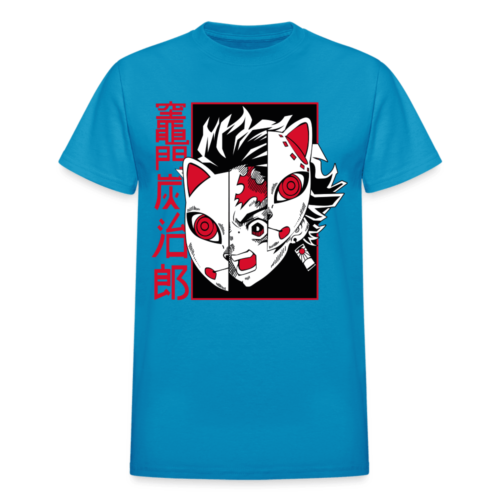 Gildan Ultra Cotton Adult T-Shirt - turquoise