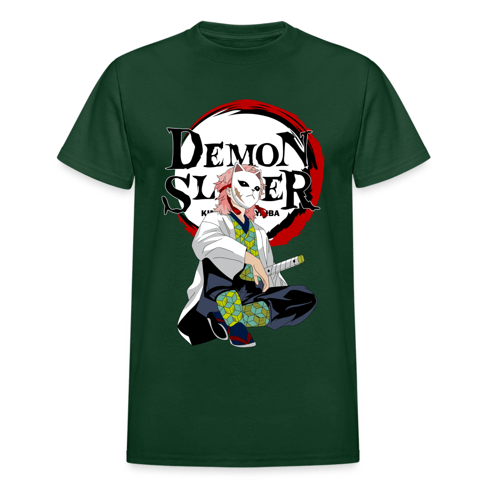 Gildan Ultra Cotton Adult T-Shirt - forest green