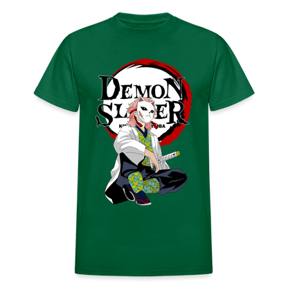 Gildan Ultra Cotton Adult T-Shirt - bottlegreen