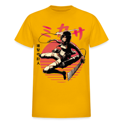 Gildan Ultra Cotton Adult T-Shirt - gold