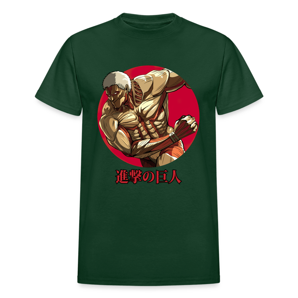 Gildan Ultra Cotton Adult T-Shirt - forest green