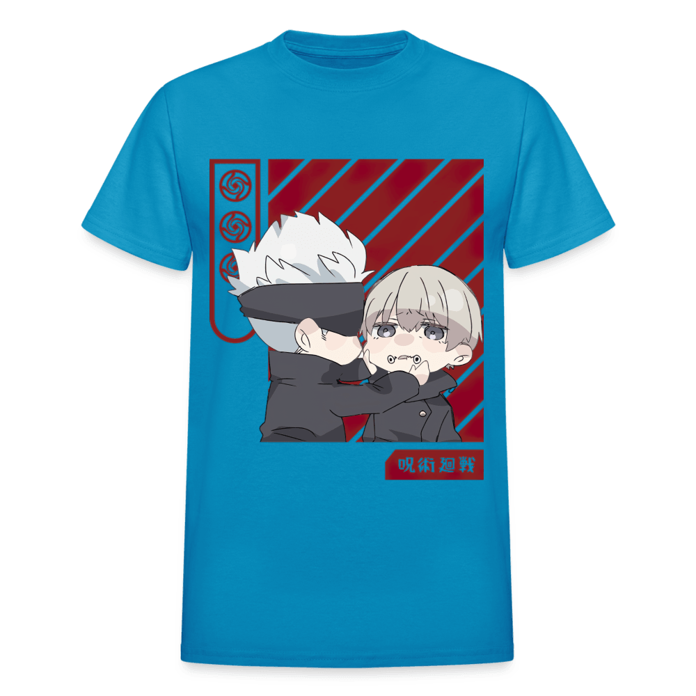 Gildan Ultra Cotton Adult T-Shirt - turquoise